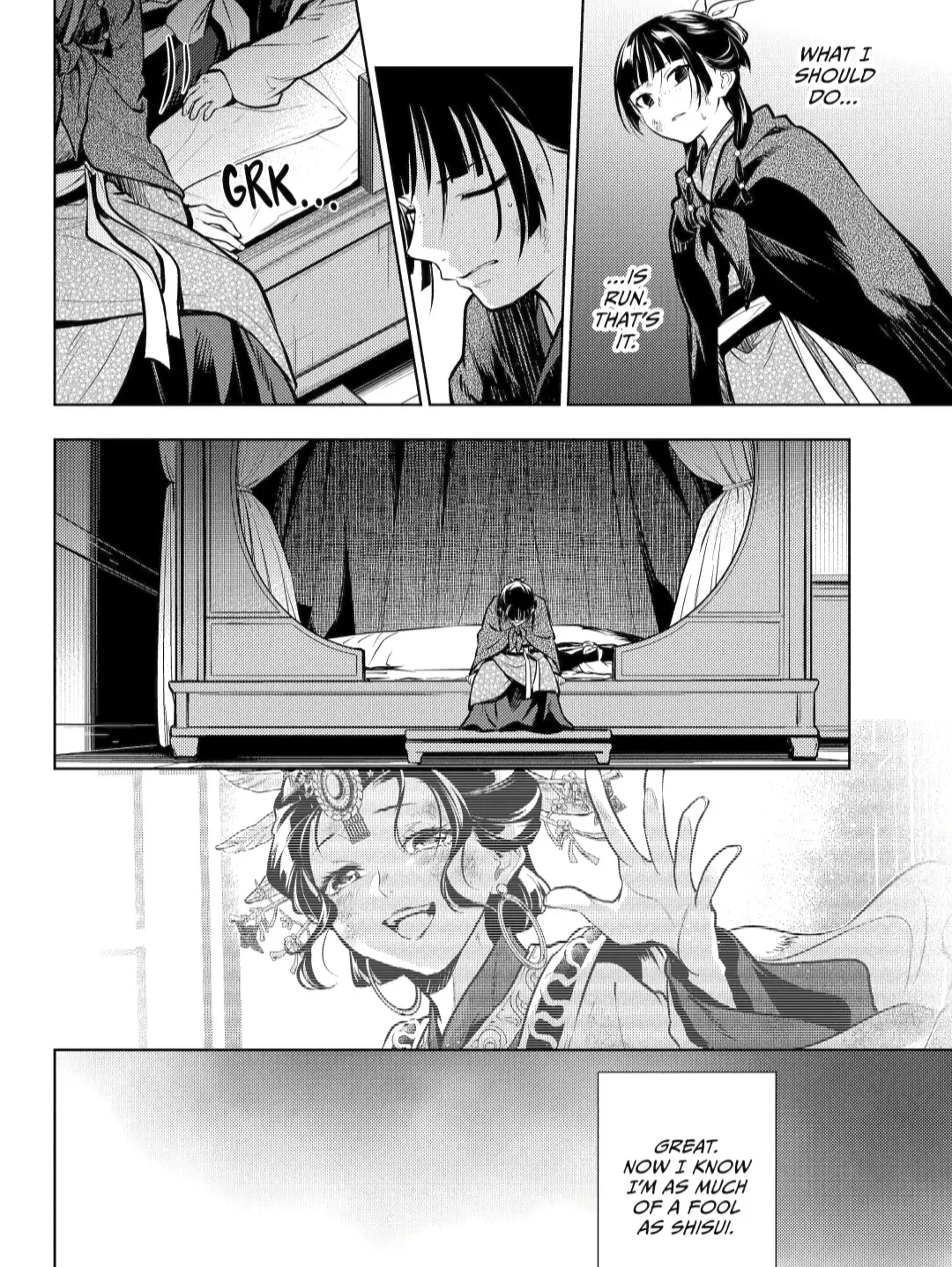 Kusuriya No Hitorigoto Chapter 82.1 image 16